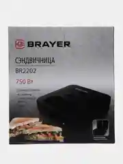 Сэндвичница 3 в 1 BRAYER BR2202 сэндвичи, вафли, гриль