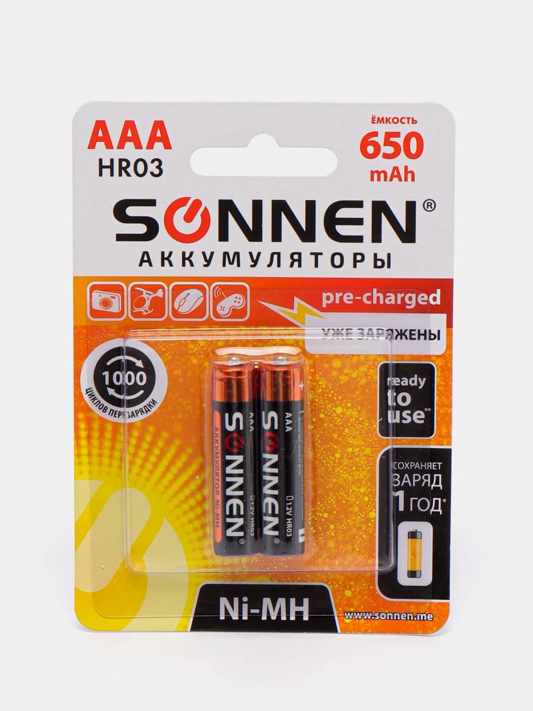 Батарейки аккумуляторные КОМПЛЕКТ 2шт, SONNEN, ААA (HR03), Ni-Mh, 650mAh,в блистере,454236