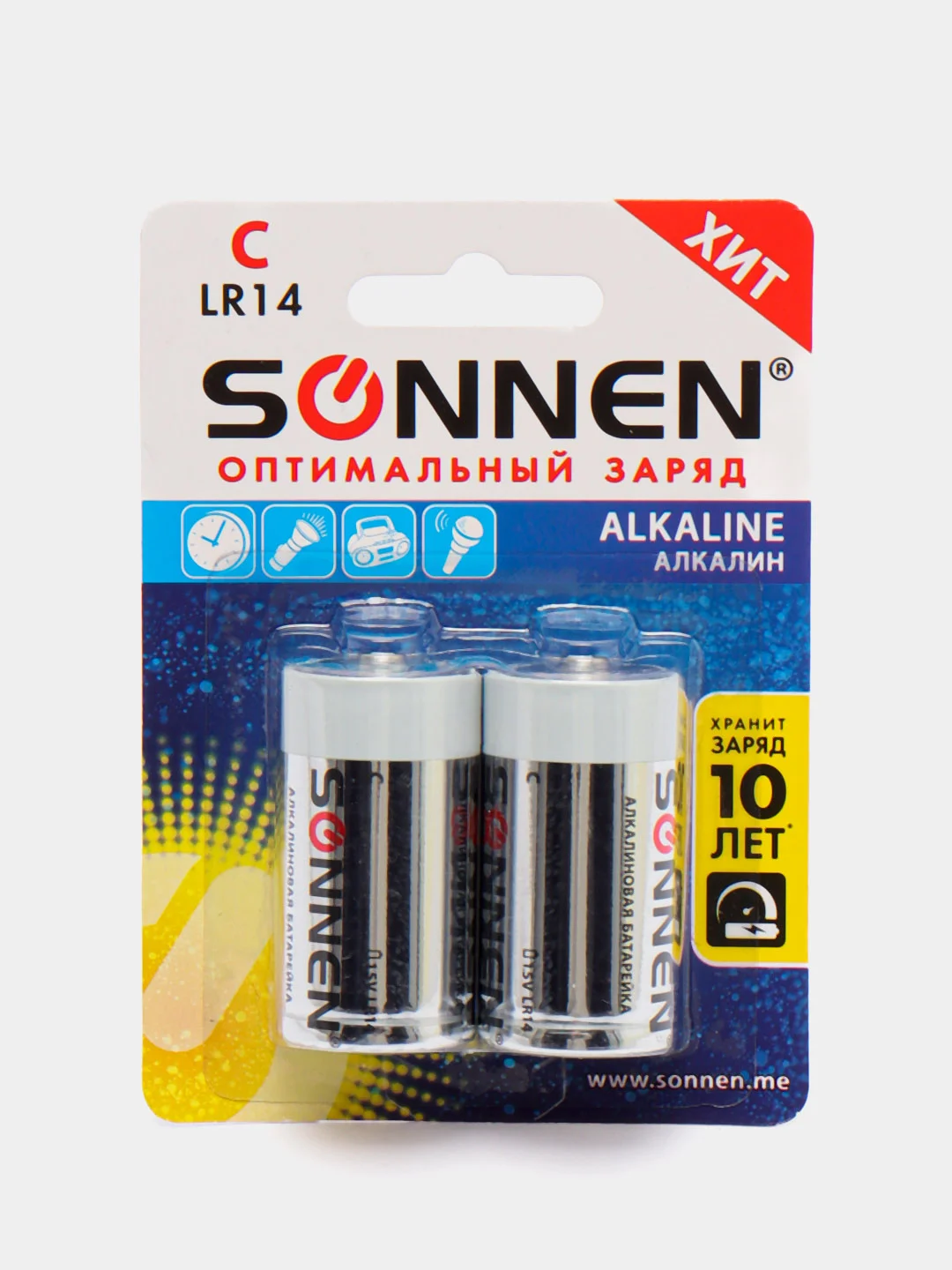 Батарейки КОМПЛЕКТ 2 шт, SONNEN Alkaline, С (LR14, 14А), алкалиновые, блистер, 451090