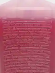Увлажняющий / Гель для душа с витаминным комплексом "Кир рояль"/ Avon Senses