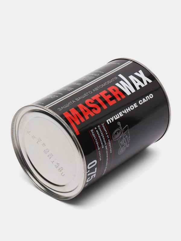 Антеннасы бар презервативте мүшені сору