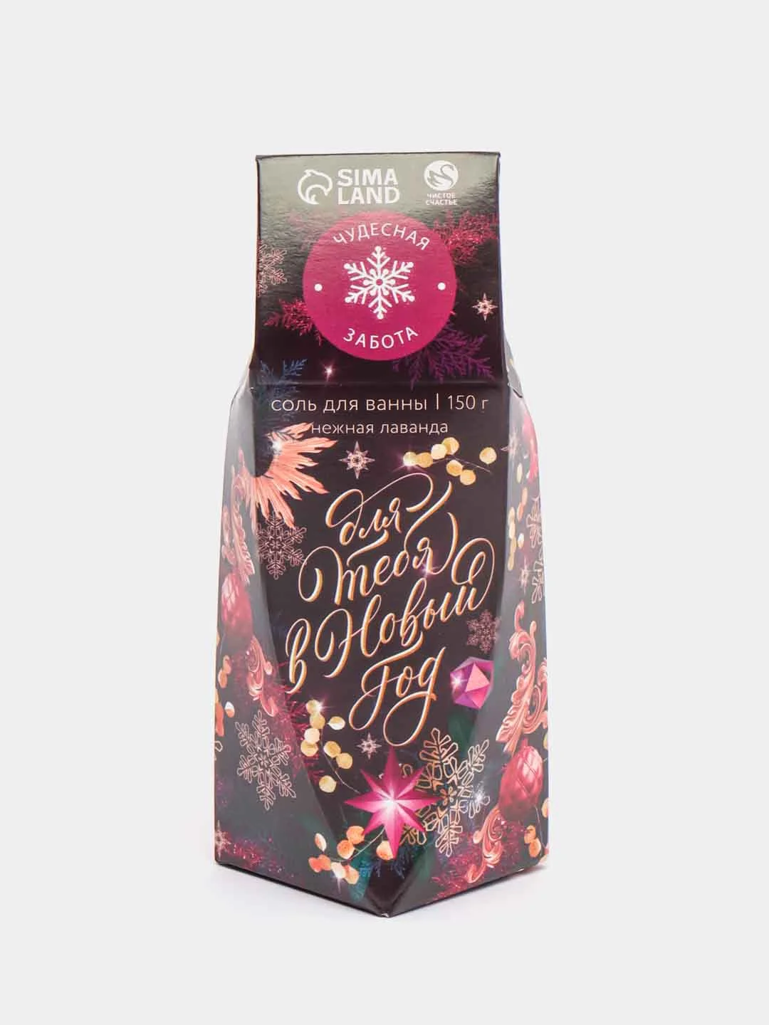 новогодняя соль для ванны