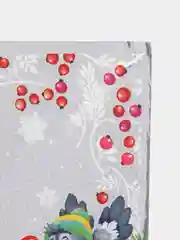 Голубой набор подарочных пакетов "С Новым годом!", 20 х 35 см, цветной металлизированный рисунок