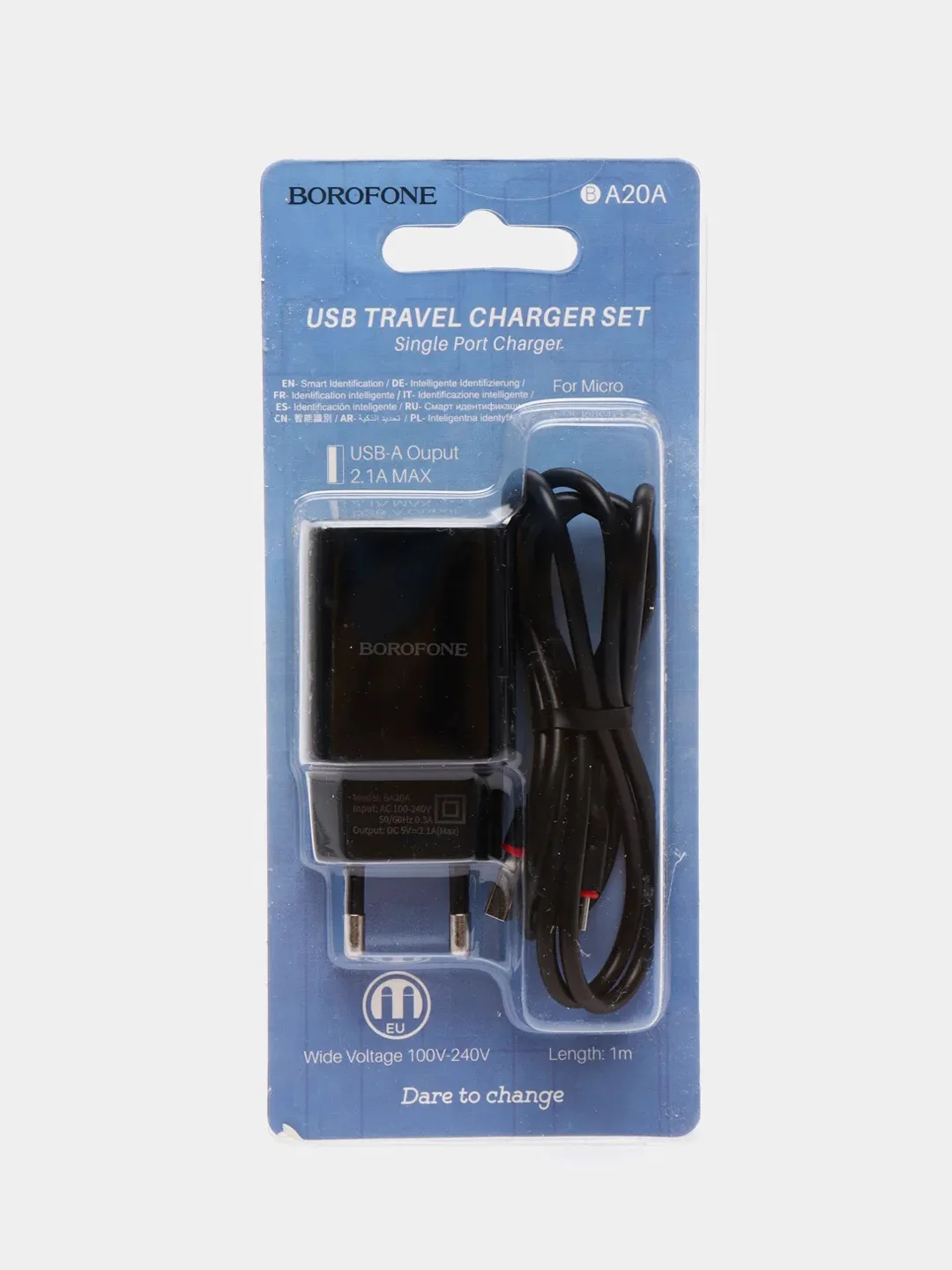 Черный сетевое зарядное устройство Borofone BA20A, 1 x USB, до 2.1А, с кабелем Micro-USB, для Android
