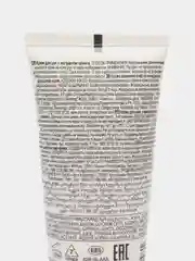 Кремы для рук Avon, 75 мл
