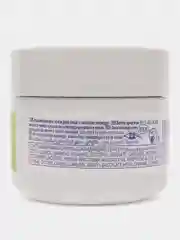 Увлажнение и питание / Дневной и ночной крем для лица, 100 мл / Avon Care