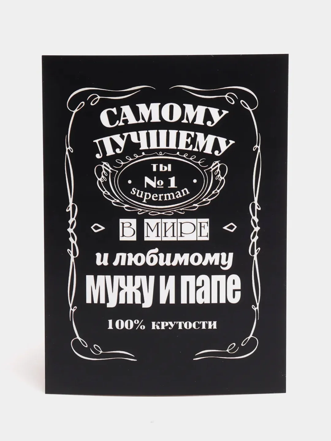 Золотистый хаки мини-открытки, А6, 105*148