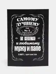 Золотистый хаки мини-открытки, А6, 105*148