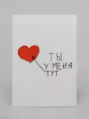 Медный мини-открытки, А6, 105*148