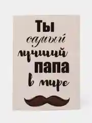 Кораллово-розовый мини-открытки, А6, 105*148