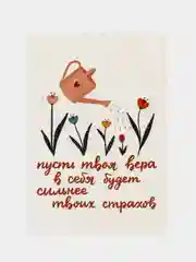 Кремовый мини-открытки, А6, 105*148