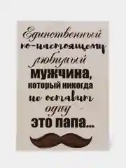 Коралловый мини-открытки, А6, 105*148