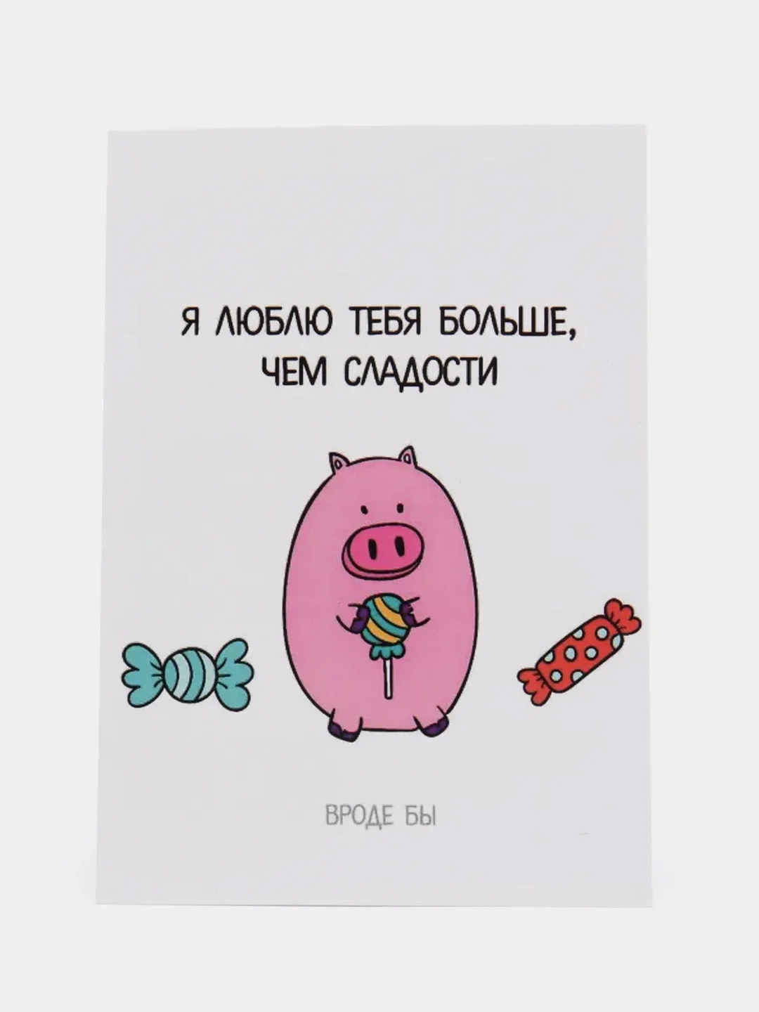 Багровый мини-открытки, А6, 105*148
