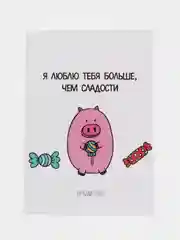 Багровый мини-открытки, А6, 105*148