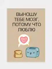 Бирюзовый мини-открытки, А6, 105*148
