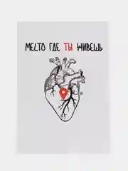 Бирюзовый мини-открытки, А6, 105*148