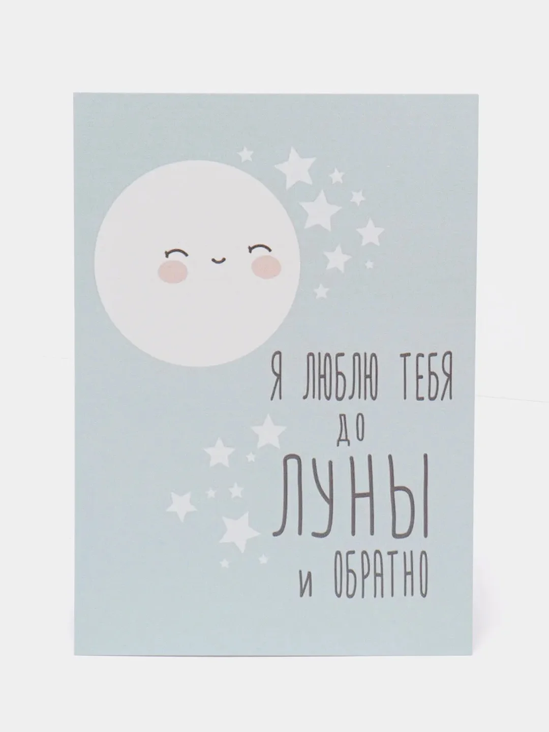 Бронзовый мини-открытки, А6, 105*148
