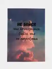 Красный мини-открытки, А6, 105*148