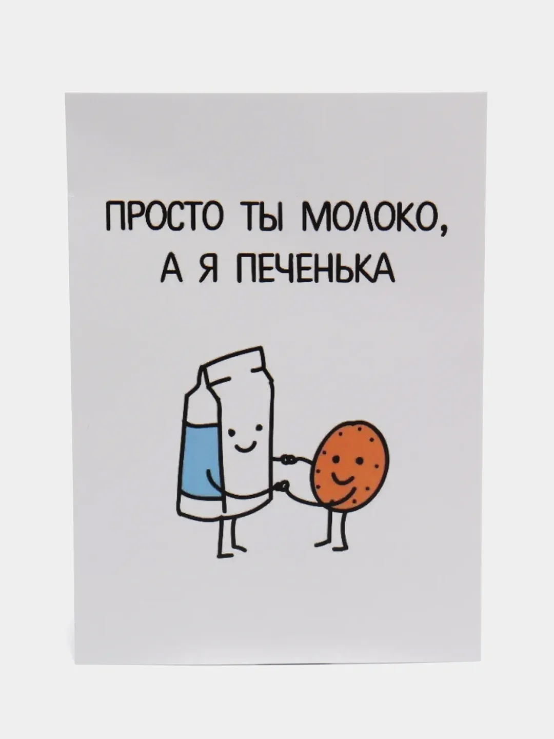 Зелёный хаки мини-открытки, А6, 105*148