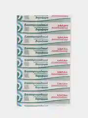 Лейкопластырь бактерицидный пластырь медицинский