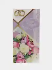 Лавандовый конверт открытка "С Днем Свадьбы"