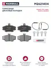 Тормозные колодки передн. Renault: Clio, Logan, Sandero, Stepway (диск.)