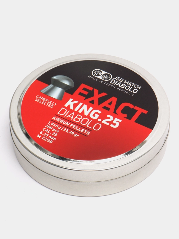 Пули JSB Diabolo Exact King 6,35 мм, 1,645 г, 350 штук