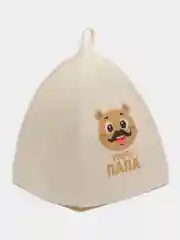 Набор банный с шелкографией "100% папа. 100% мама"
