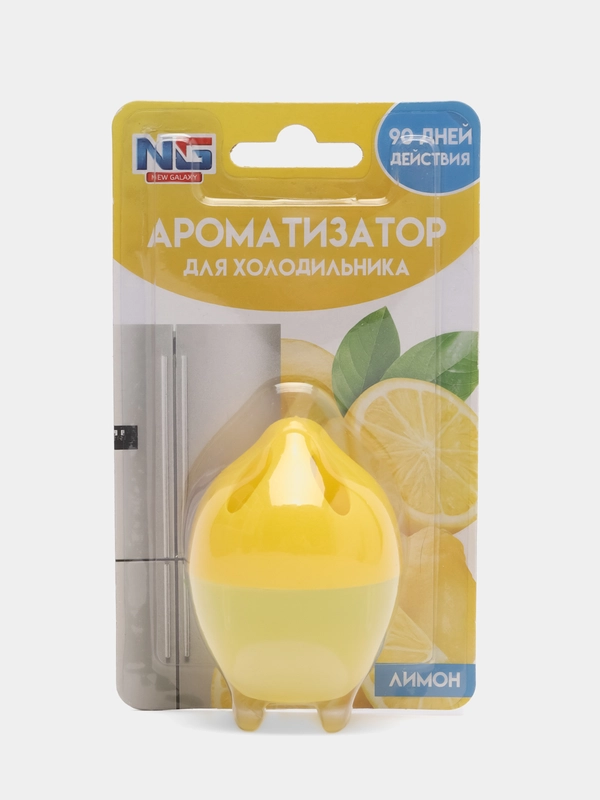 Ароматизатор для холодильника, 4 аромата
