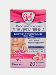 Восковые полоски для депиляции чувствительной кожи лица, 20 штук