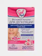 Восковые полоски для депиляции чувствительной кожи лица, 20 штук