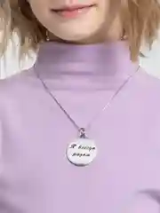 Кулон на шею