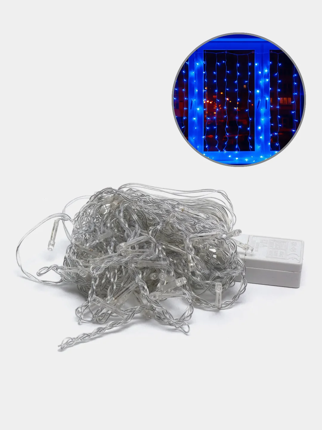 Лазурный электрогирлянда LED занавес (гирлянда-штора)