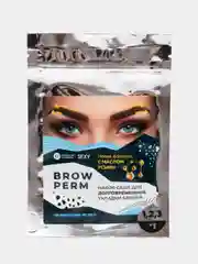 Набор составов для долговременной укладки бровей в саше SEXY BROW PERM, (3 саше х 2 мл)