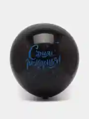 Воздушные шары "С днем рождения!"