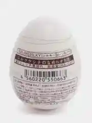 Хаки мастурбатор яйцо