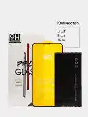 Белый комплект 6 штук защитное стекло iPhone 6, 6S Plus, 7, 7 Plus, 8, 8 Plus, SE 2020, SE 2022