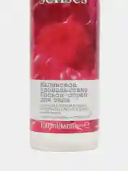 Лосьон-спрей для тела Avon Naturals, 100 мл