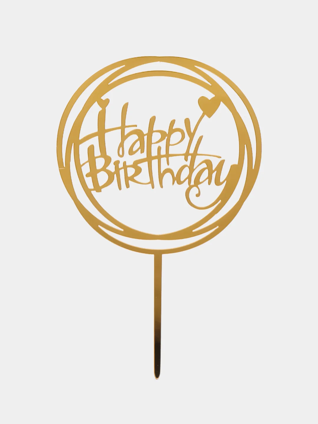 Золотой украшение для торта "С днем родждения", топпер "Happy Birthday"