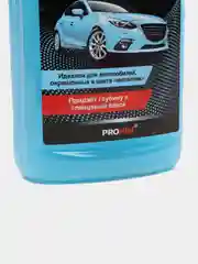 Автошампунь "Металлик" 500 мл AVS