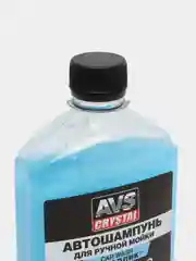 Автошампунь "Металлик" 500 мл AVS