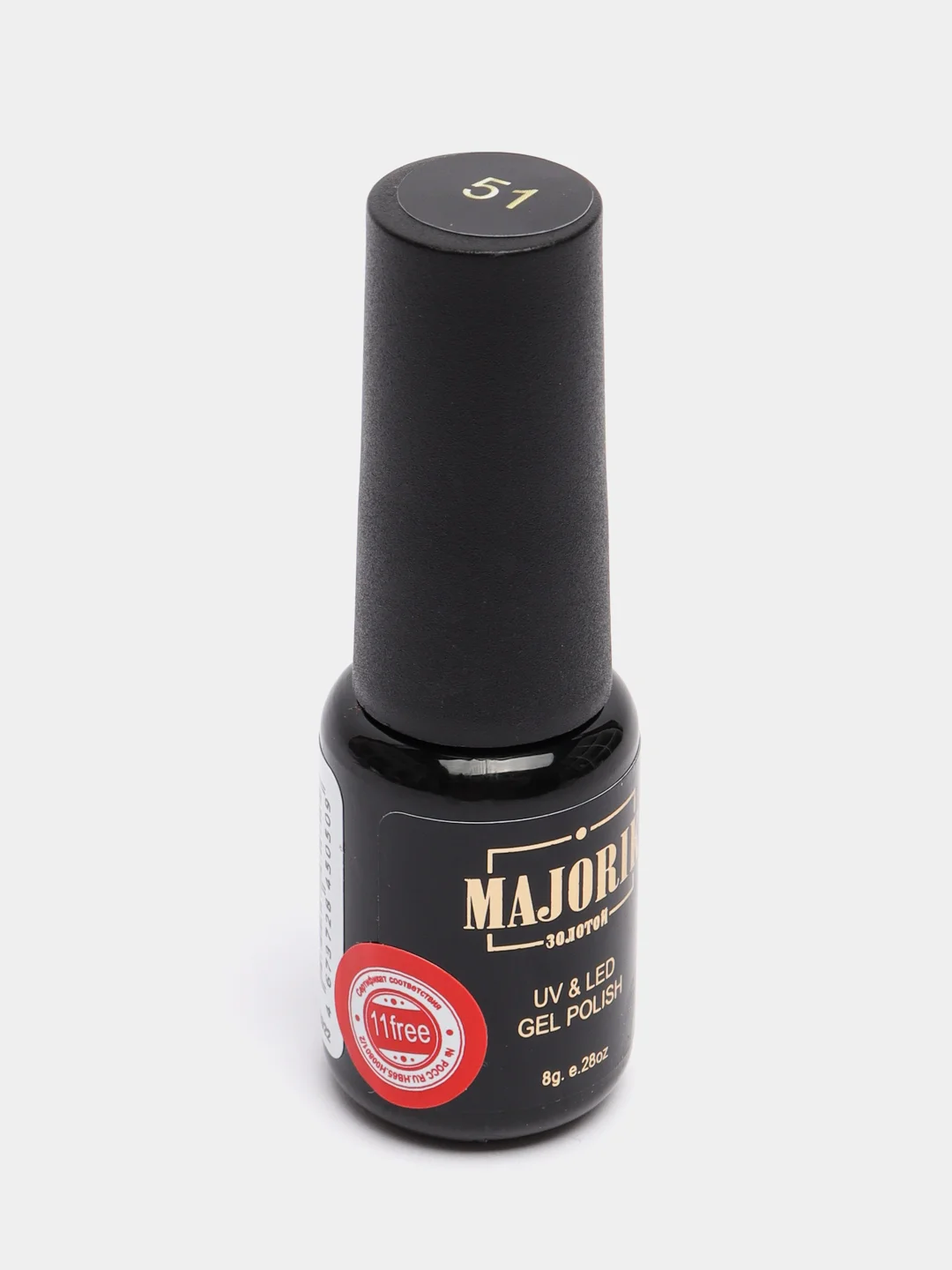Гель лак для ногтей Majorik 8g белый черный бежевый коричневый бордовый розовый с шиммером