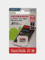 Карта памяти SanDisk Ultra MicroSDXC UHS-1, Class-10, скоростная