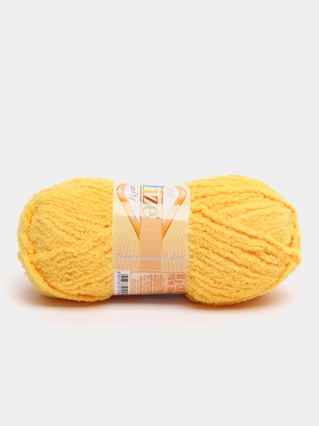 Карамельный пряжа для вязания Alize Softy baby/ Ализе Софти Турция / пряжа для игрушек и детских вещей