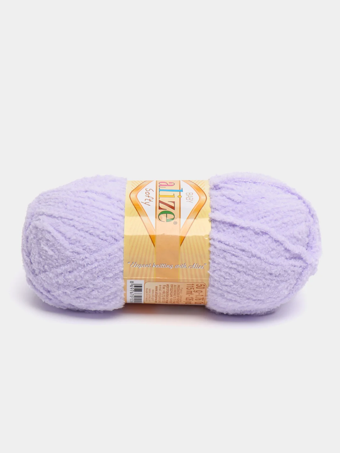 Зеленый пряжа для вязания Alize Softy baby/ Ализе Софти Турция / пряжа для игрушек и детских вещей