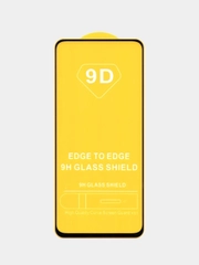 Защитное стекло для Oppo Reno 8 4g