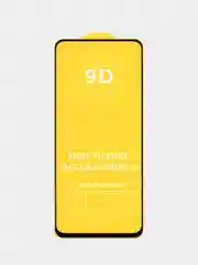 Защитное стекло для Oppo Reno 8 4g