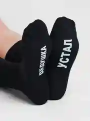 Угольный носки дедушке черные, хлопок. 4 вида