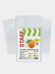 Папки-файлы перфорированные ЭКОНОМ, А4, STAFF, комплект 100 шт., матовые, 25 мкм, 226828