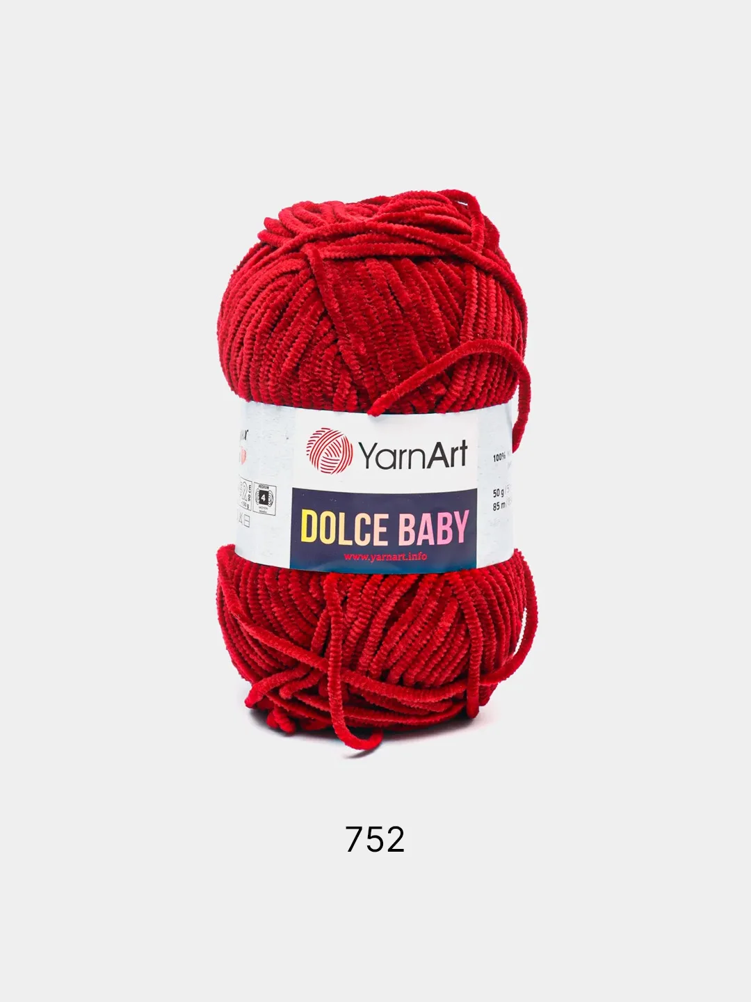 Бордовый пряжа плюшевая YarnArt "Dolce Baby", 100% микрополиэстер, 50 г, 85 м